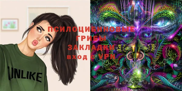 дистиллят марихуана Алексеевка