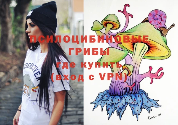 кокаин VHQ Алексин
