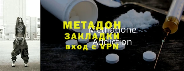 ПСИЛОЦИБИНОВЫЕ ГРИБЫ Снежногорск