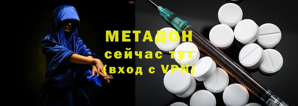 кокаин VHQ Алексин
