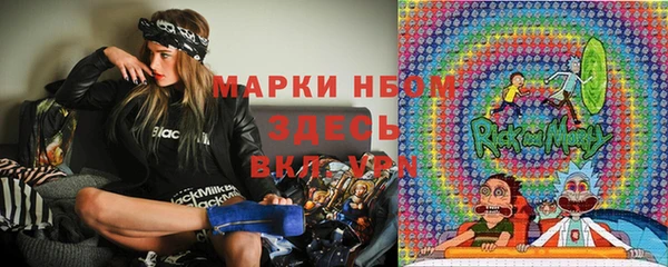 кокаин VHQ Алексин