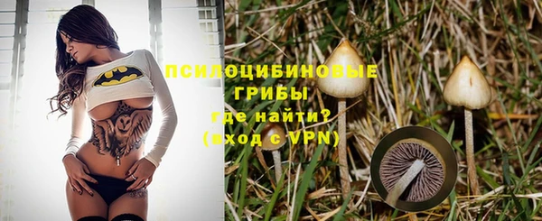 дистиллят марихуана Алзамай