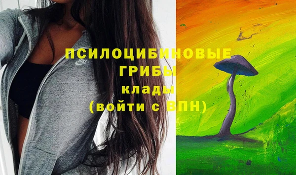 дистиллят марихуана Алзамай