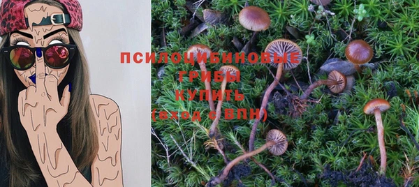 дистиллят марихуана Алзамай