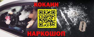 скорость Балахна