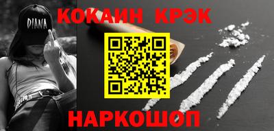 СК Балашиха
