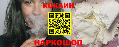 скорость Балахна