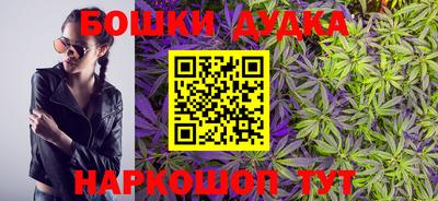 COCAINE Балаково