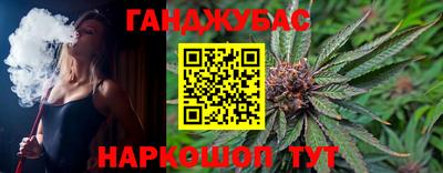 СК Балашиха