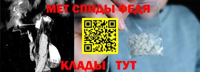 СК Балашиха