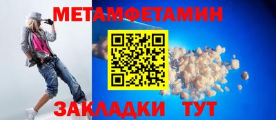 СК Балашиха