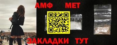 СК Балашиха