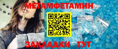 СК Балашиха