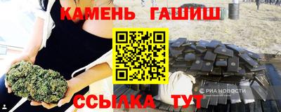 СК Балашиха