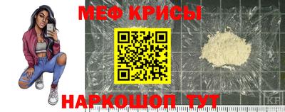 СК Балашиха