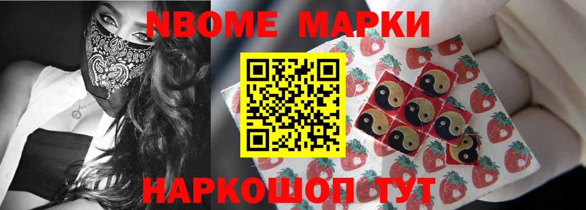 LSD-25 экстази ecstasy  LSD-25 экстази кислота  Вход с VPN  Лсд 25 экстази  Аргун 