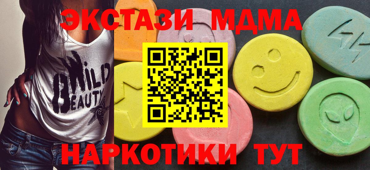 APVP Аргун