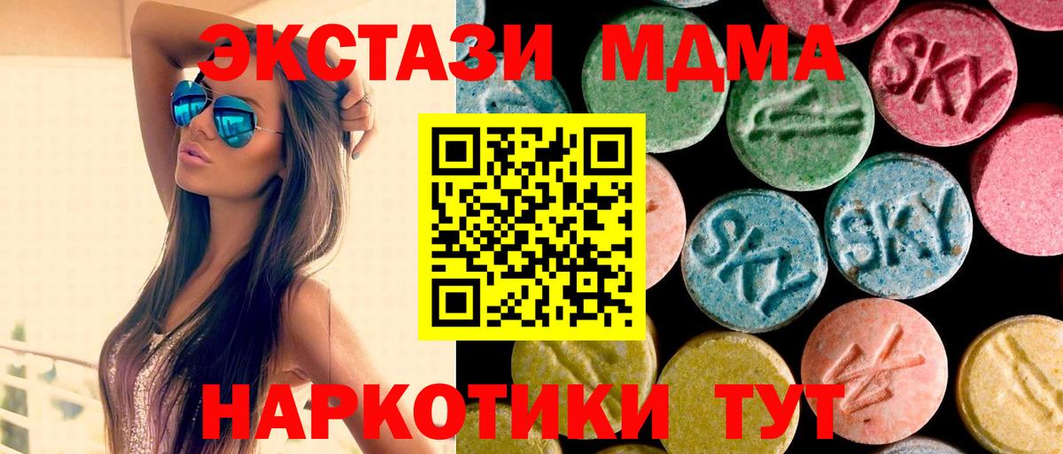 Каннабис  Аргун  Вход с VPN  Меф МЯУ МЯУ   ГАШ 