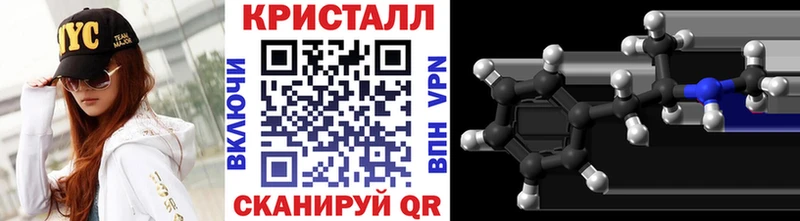 Первитин витя  Аргун 